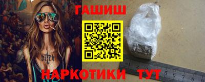 прущая мука Тула