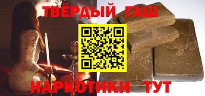 экстази Тулун