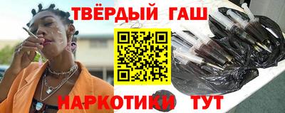 кокс Туймазы