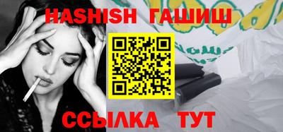 экстази Тулун