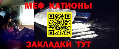 экстази Тулун