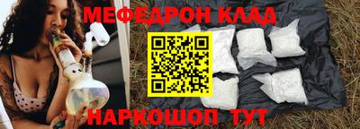 экстази Тулун