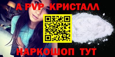 экстази Тулун