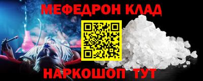 кокс Туймазы