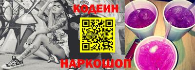 экстази Тулун
