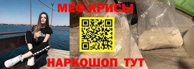 прущая мука Тула