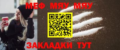 экстази Тулун