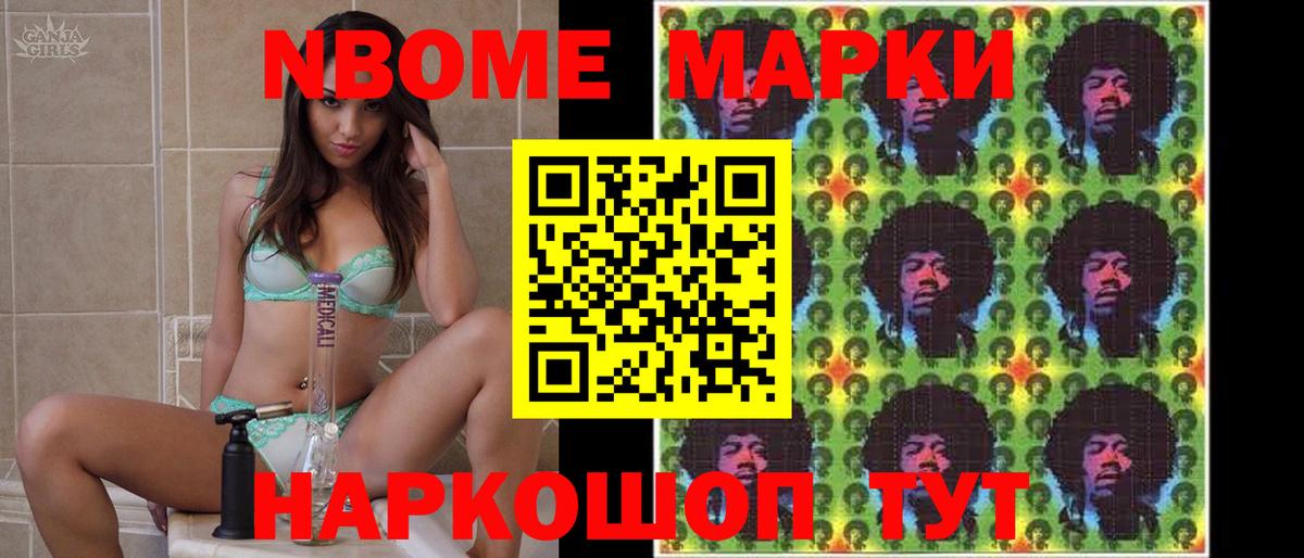 Меф   Экстази  Гашиш  Вход с VPN  Alpha-PVP СОЛЬ   Советский  Канабис  МЕФ 